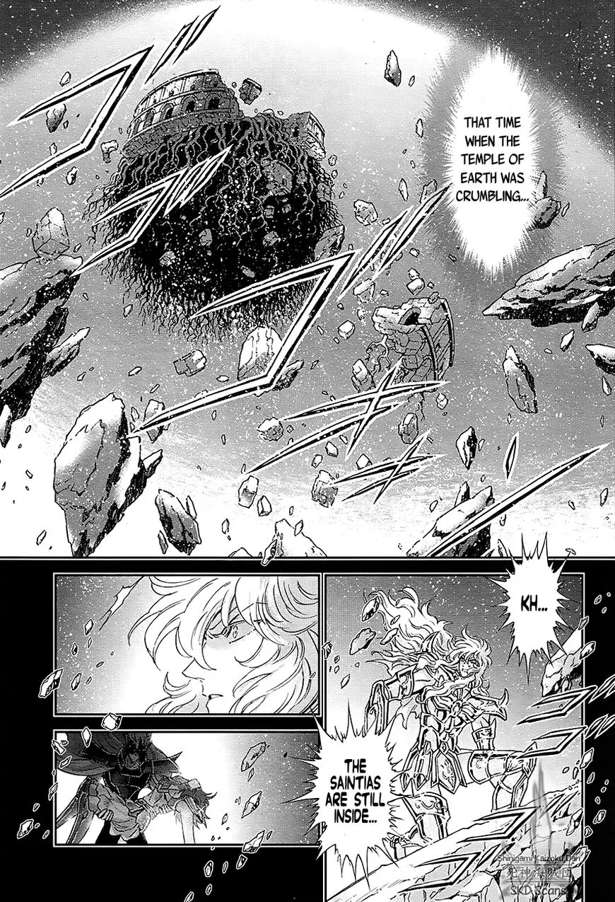 Saint Seiya - Saintia Shou - Page 14