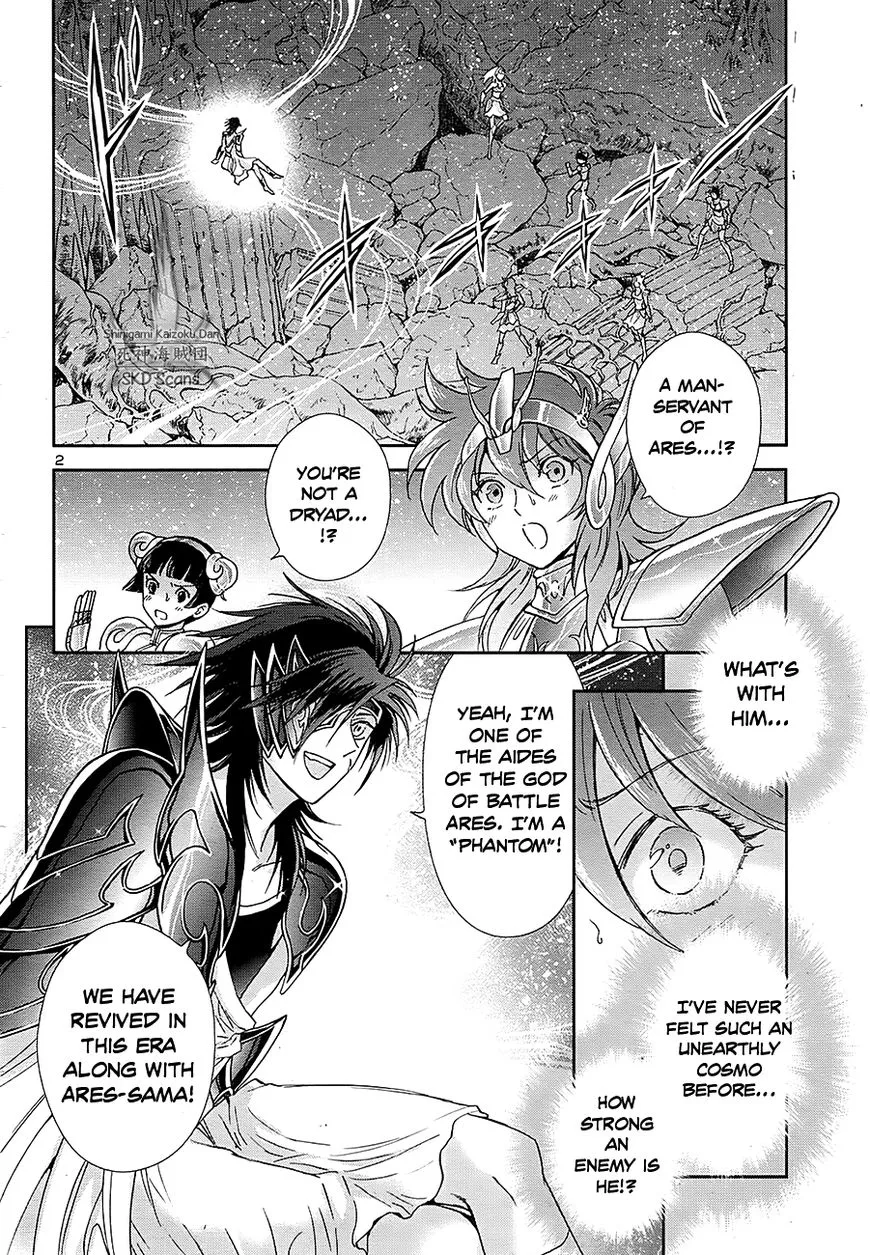 Saint Seiya - Saintia Shou - Page 2