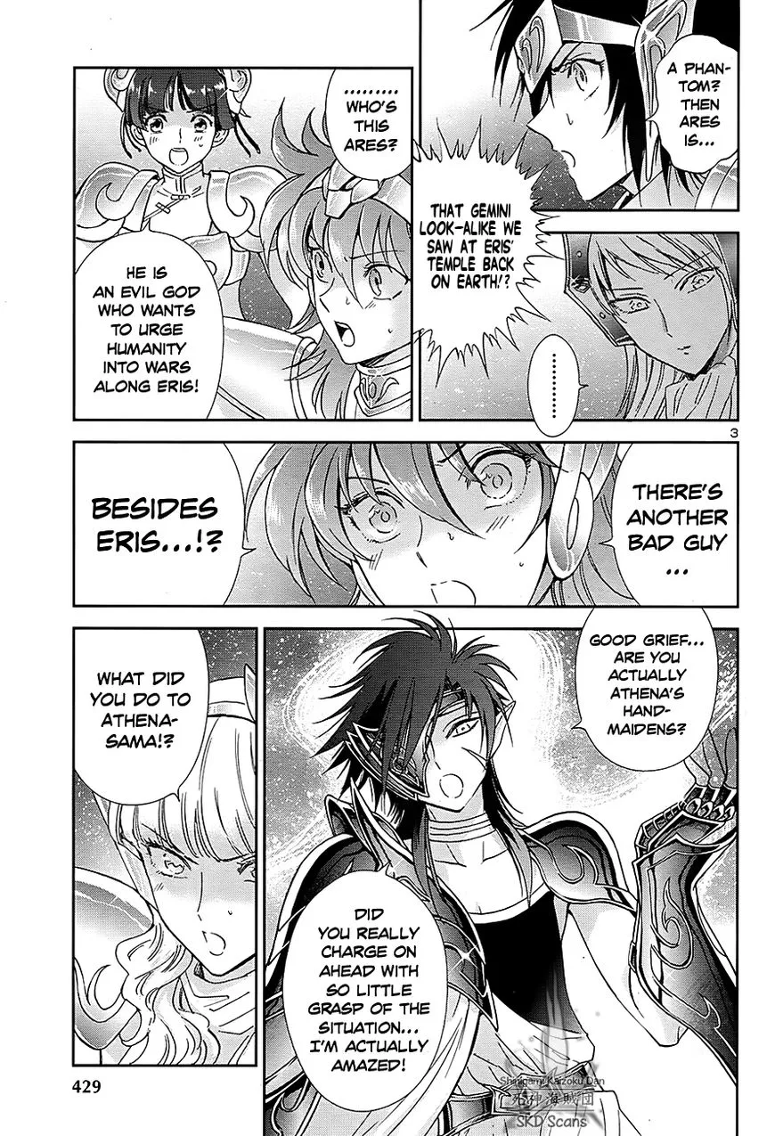 Saint Seiya - Saintia Shou - Page 3