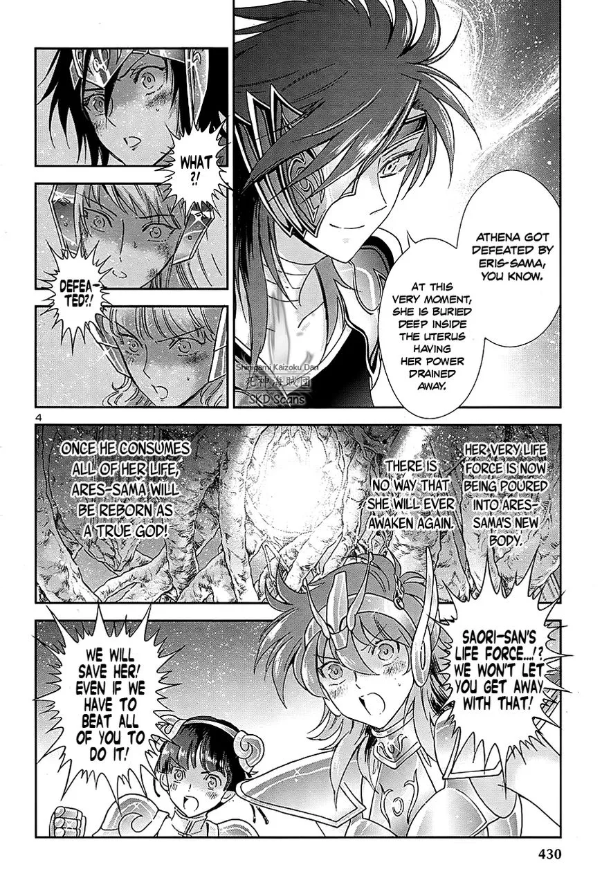 Saint Seiya - Saintia Shou - Page 4