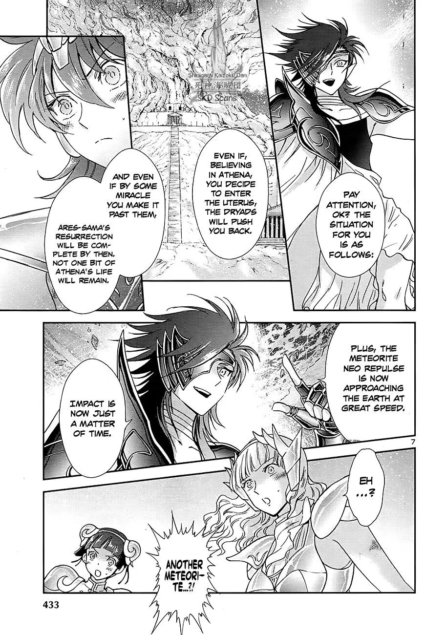 Saint Seiya - Saintia Shou - Page 7