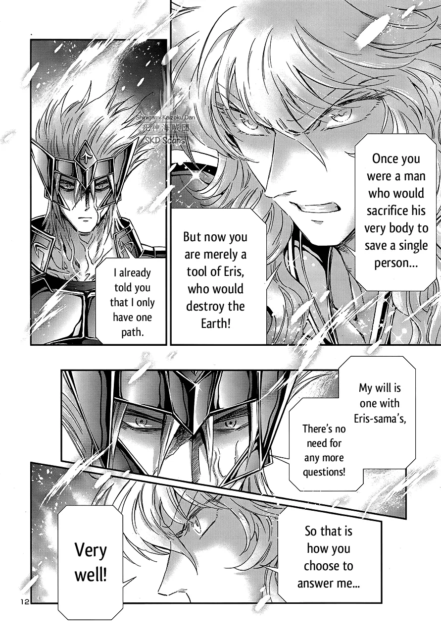 Saint Seiya - Saintia Shou - Page 11