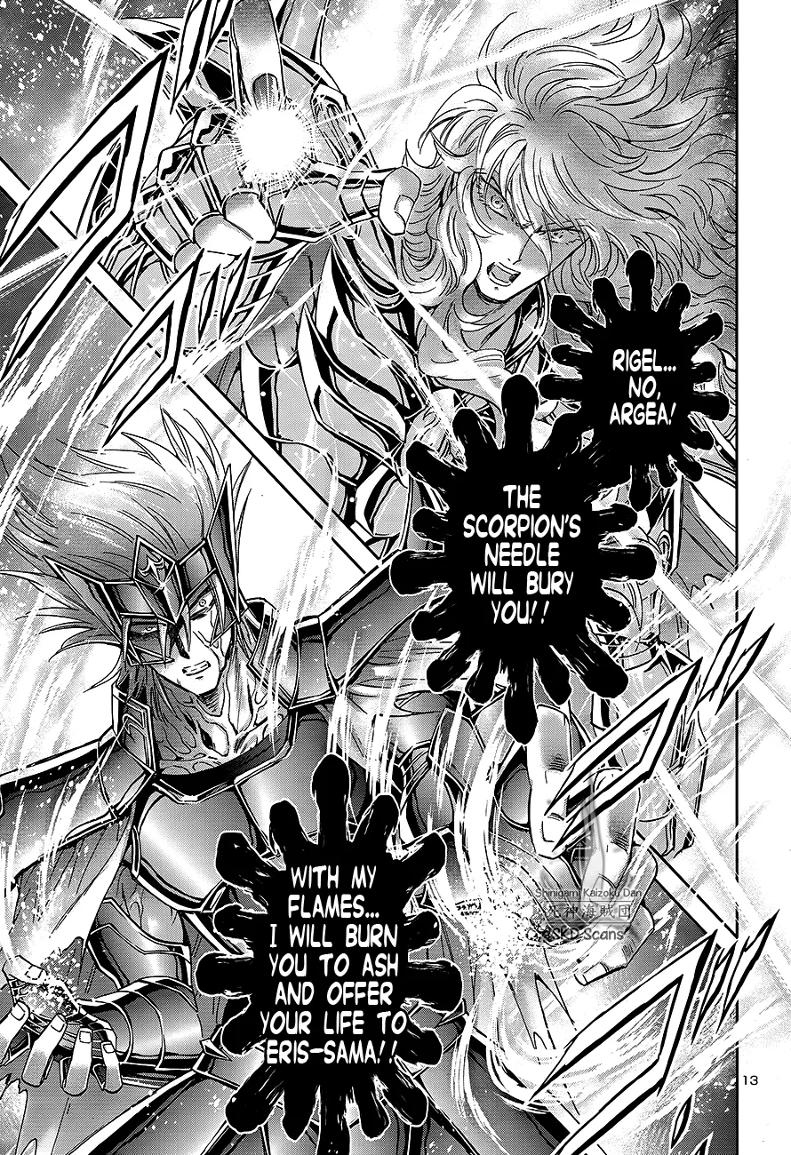 Saint Seiya - Saintia Shou - Page 12