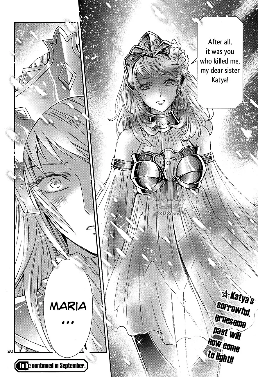 Saint Seiya - Saintia Shou - Page 18