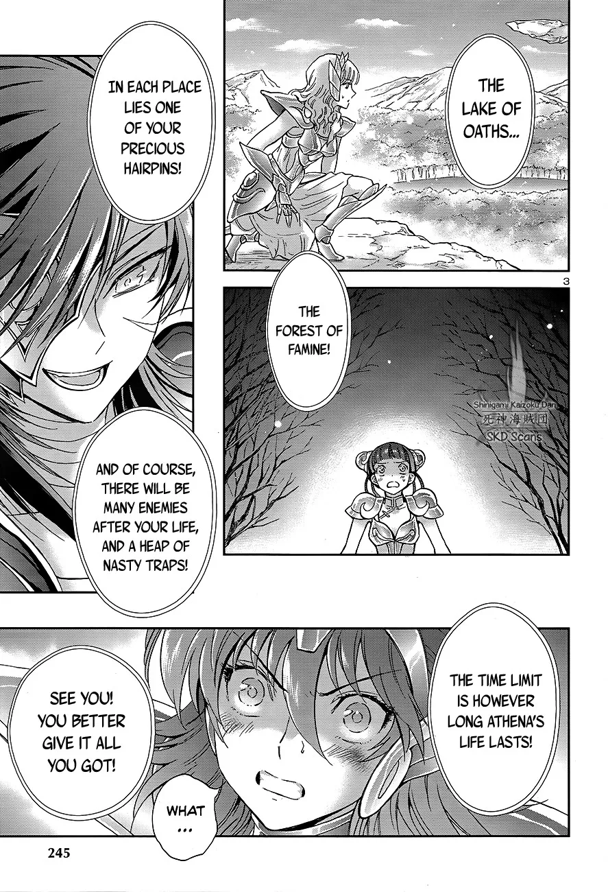 Saint Seiya - Saintia Shou - Page 3