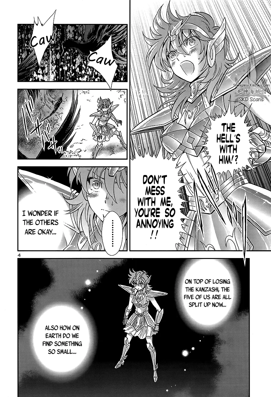 Saint Seiya - Saintia Shou - Page 4