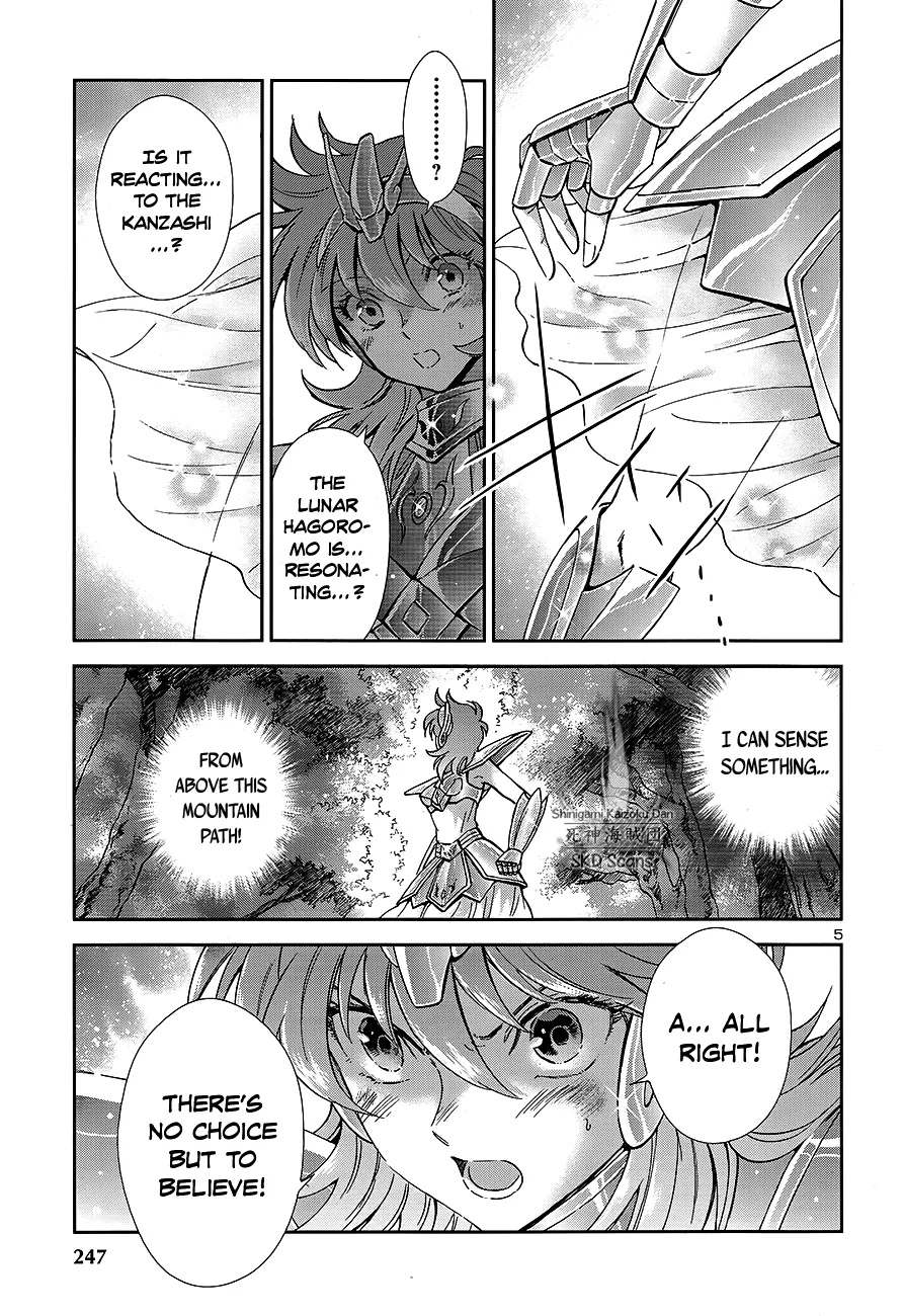 Saint Seiya - Saintia Shou - Page 5