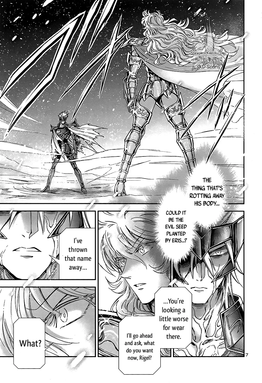 Saint Seiya - Saintia Shou - Page 7