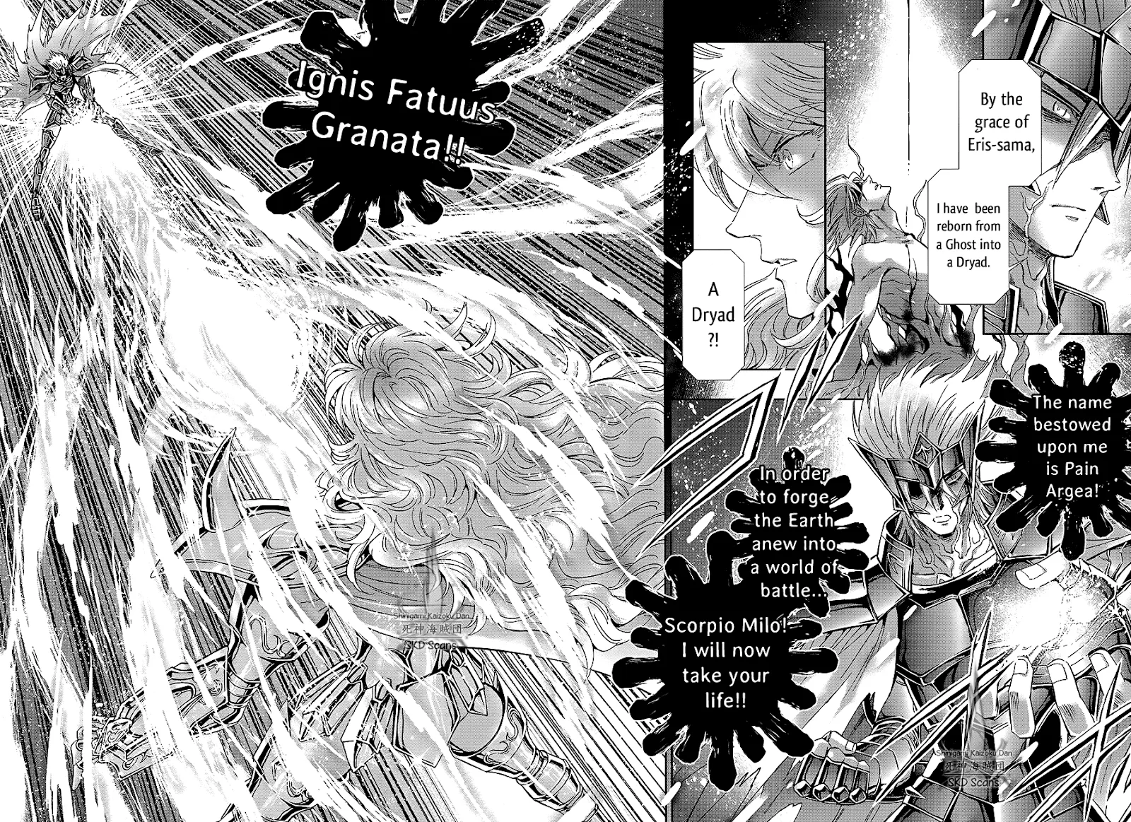 Saint Seiya - Saintia Shou - Page 8