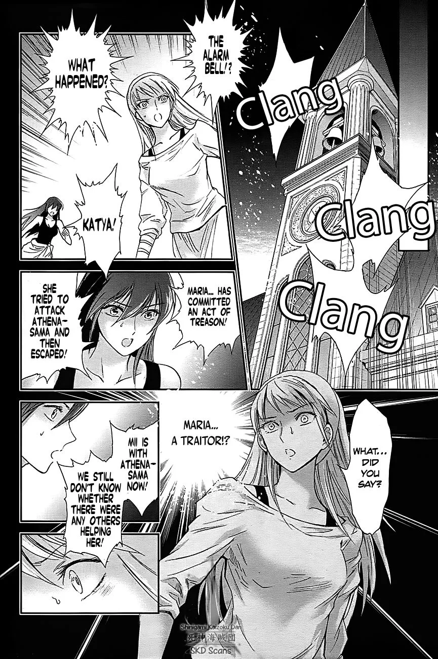 Saint Seiya - Saintia Shou - Page 10