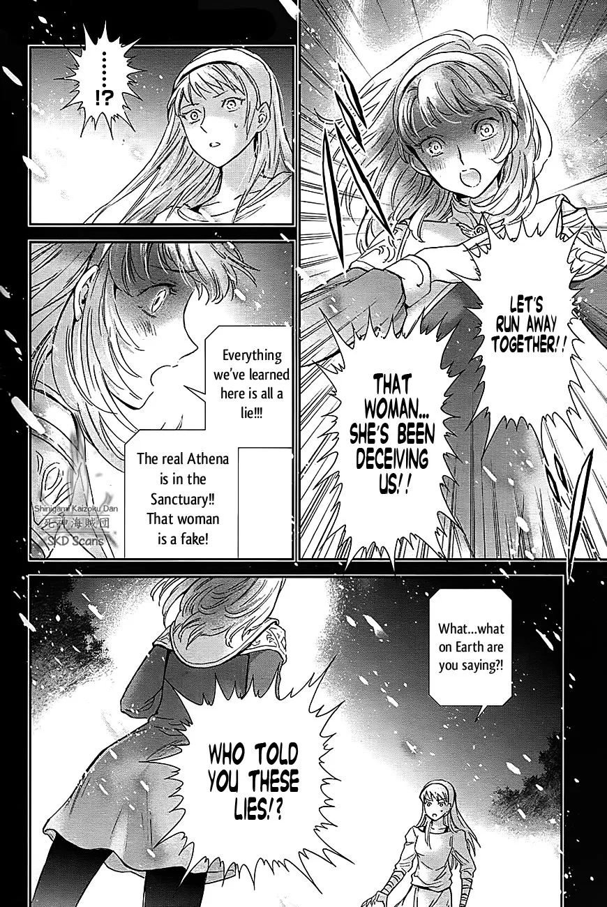 Saint Seiya - Saintia Shou - Page 12