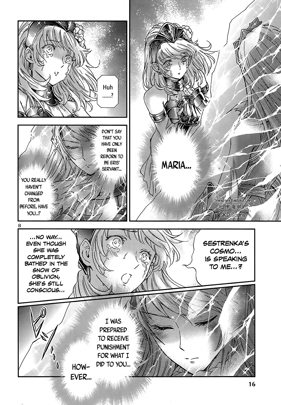 Saint Seiya - Saintia Shou - Page 10