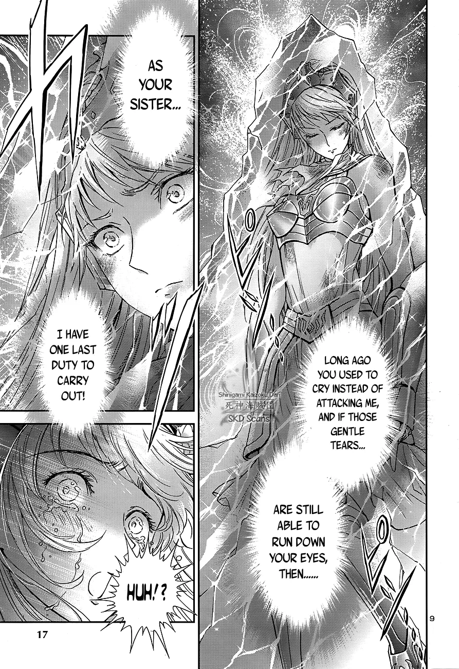 Saint Seiya - Saintia Shou - Page 11