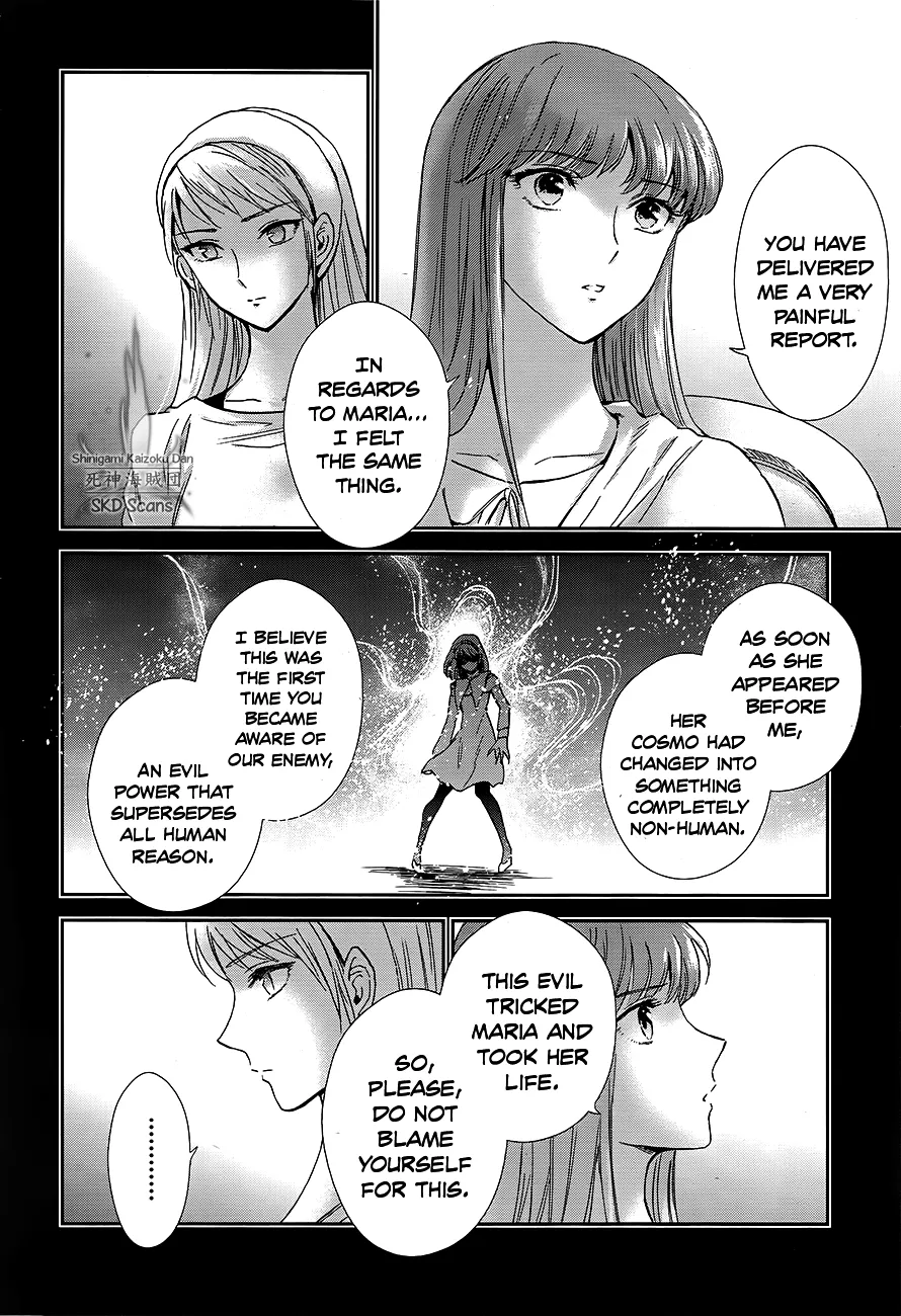 Saint Seiya - Saintia Shou - Page 14