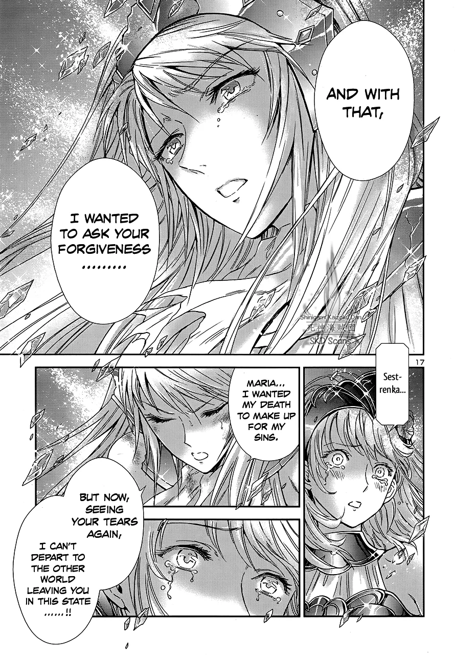 Saint Seiya - Saintia Shou - Page 19