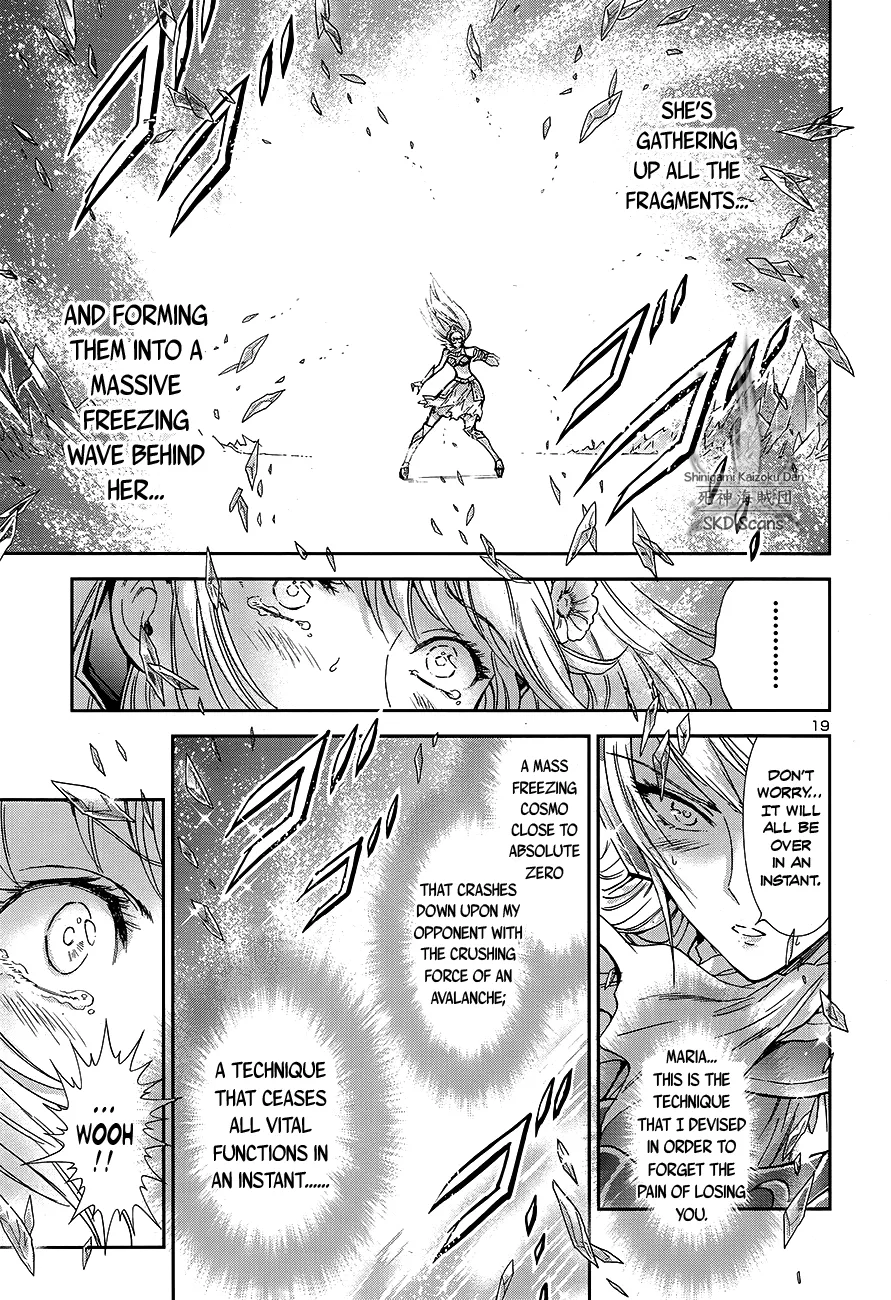 Saint Seiya - Saintia Shou - Page 21