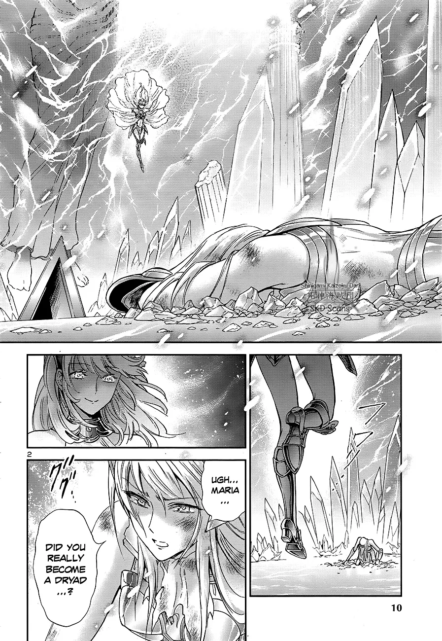 Saint Seiya - Saintia Shou - Page 4