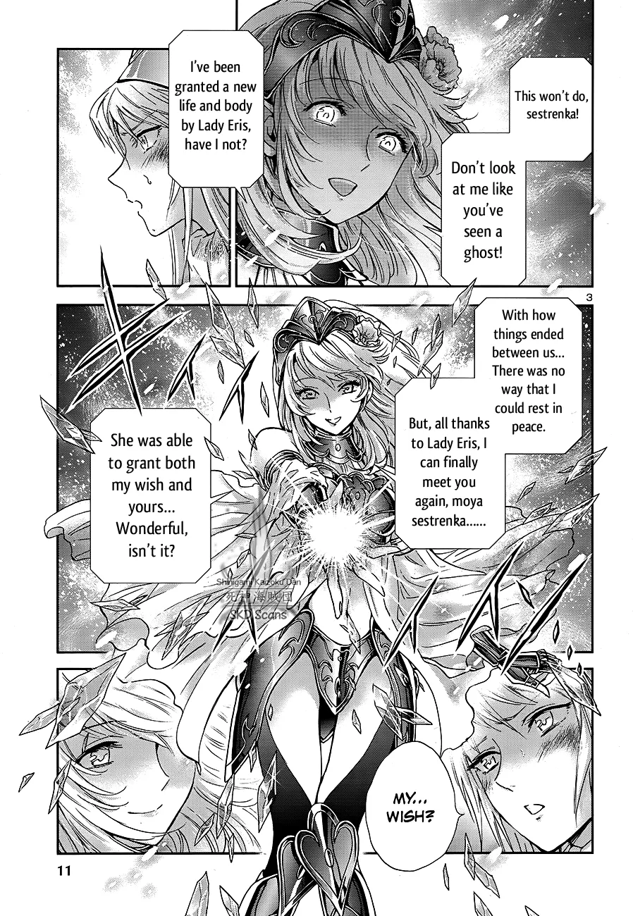 Saint Seiya - Saintia Shou - Page 5