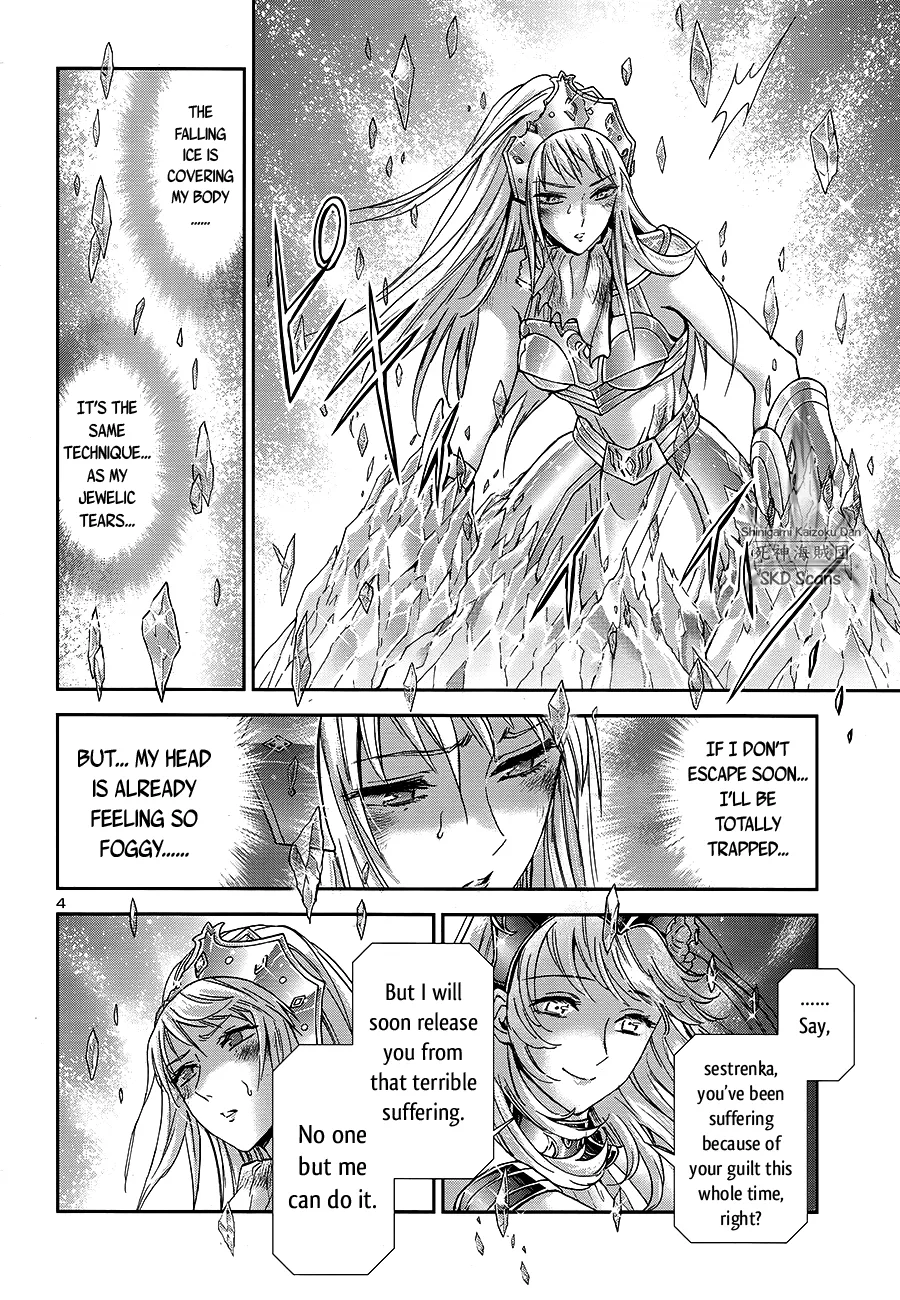 Saint Seiya - Saintia Shou - Page 6