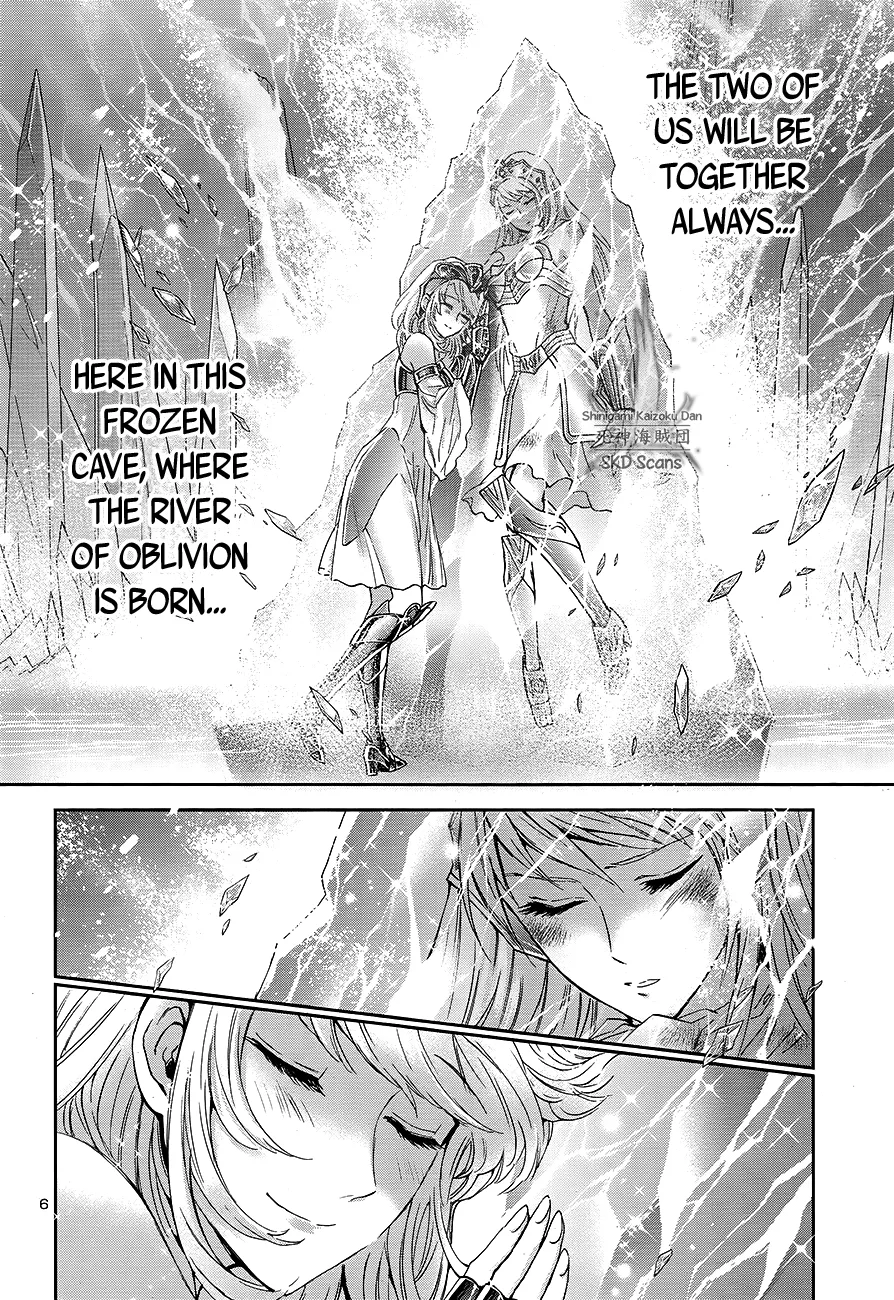 Saint Seiya - Saintia Shou - Page 8