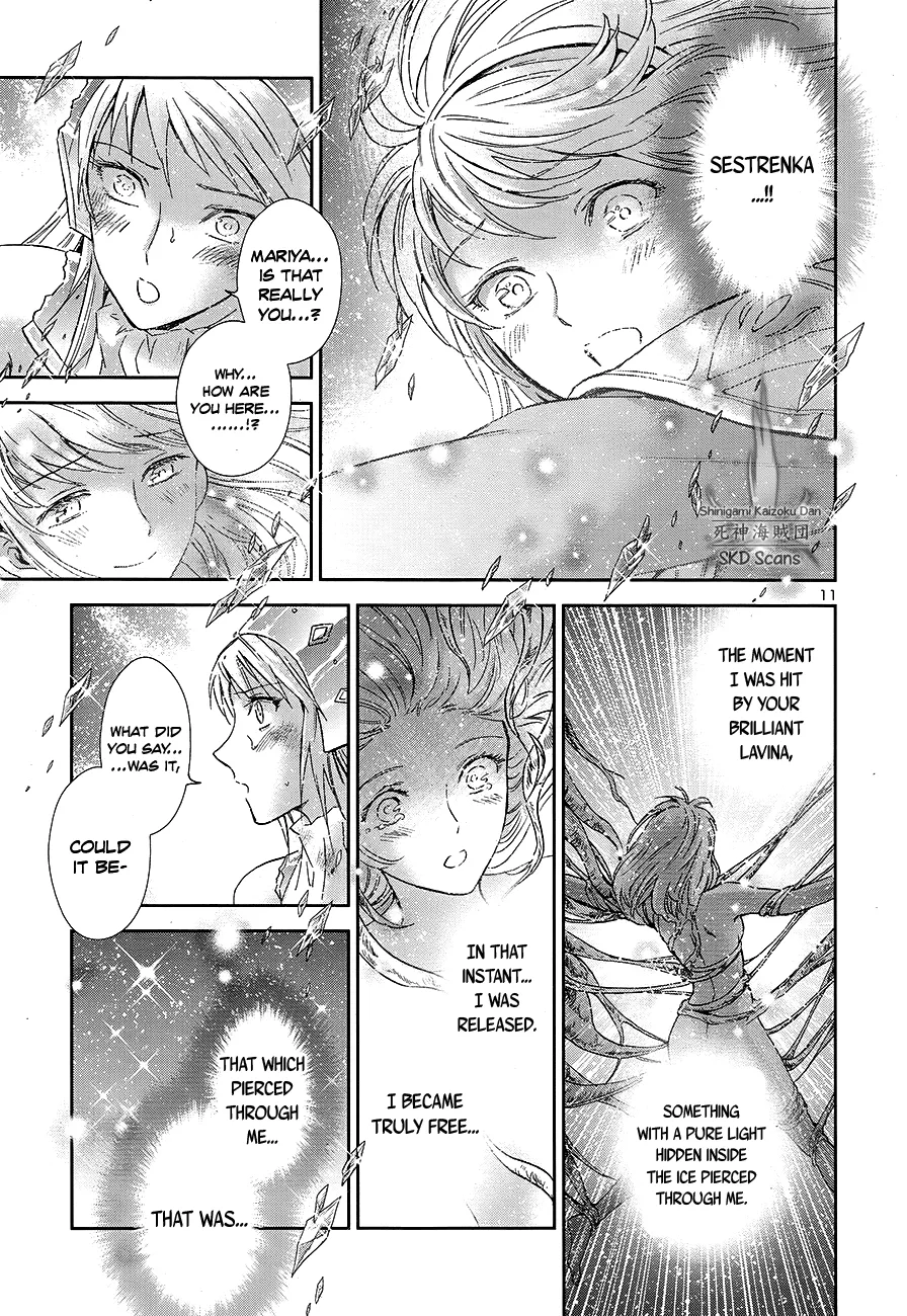 Saint Seiya - Saintia Shou - Page 10