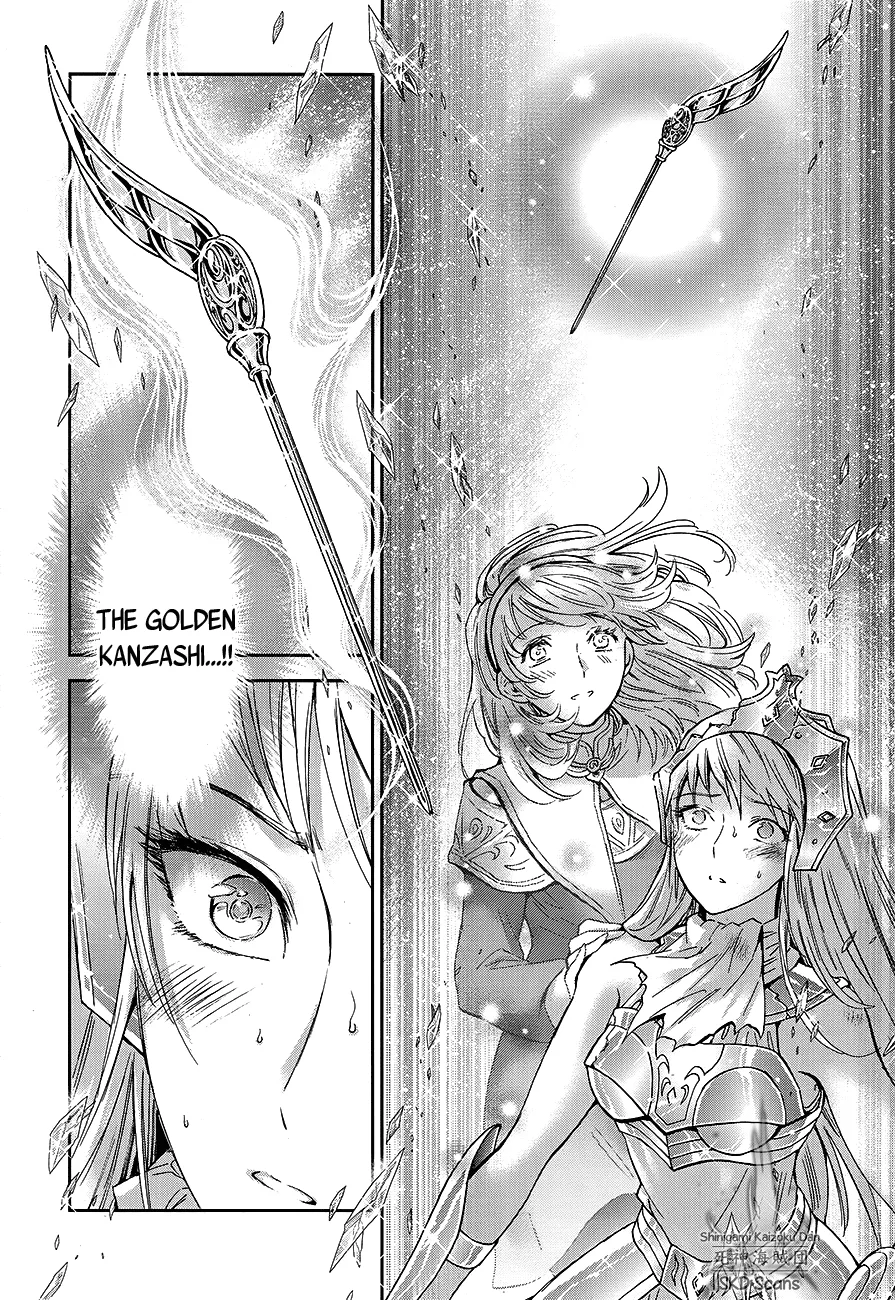 Saint Seiya - Saintia Shou - Page 11