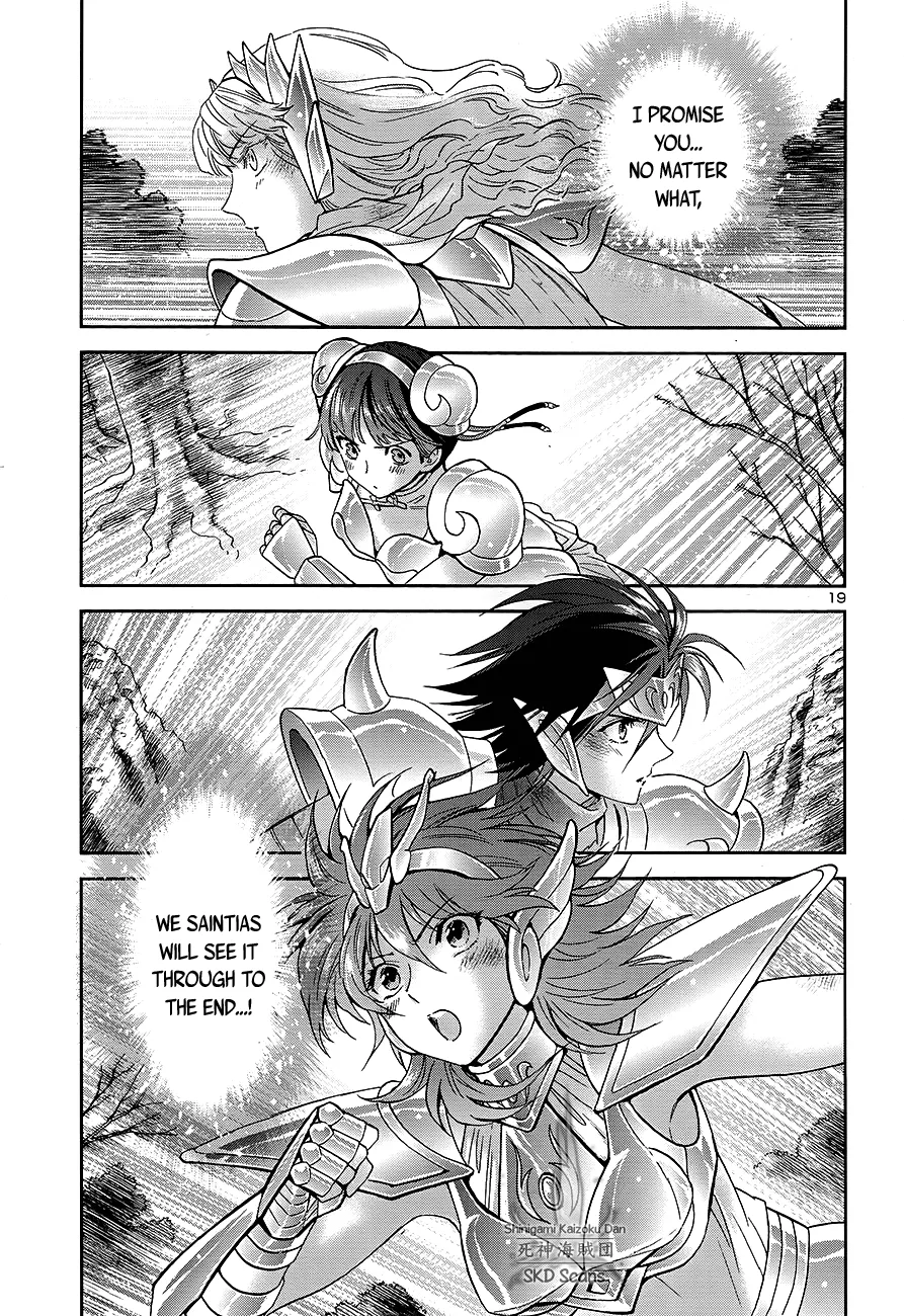 Saint Seiya - Saintia Shou - Page 17