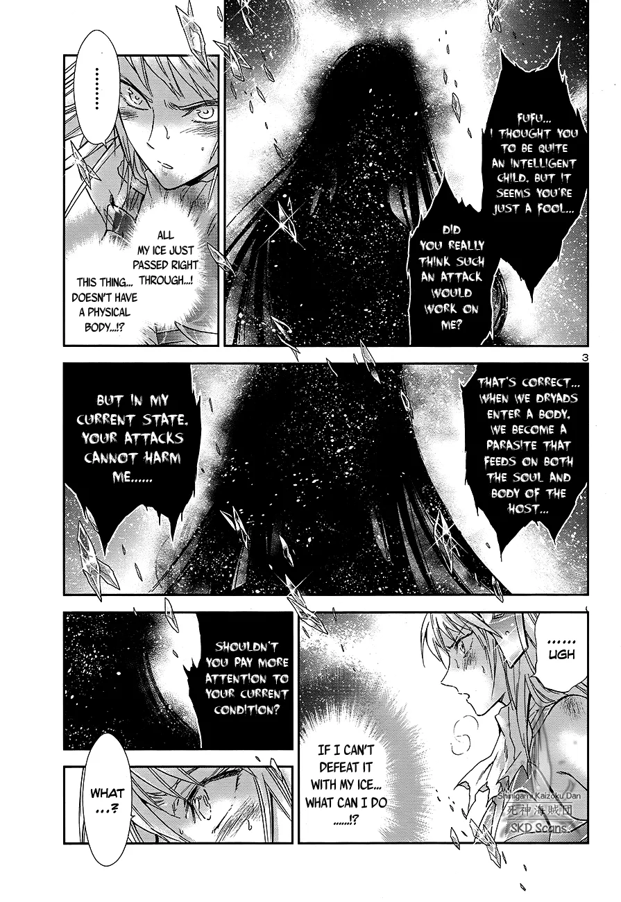 Saint Seiya - Saintia Shou - Page 3