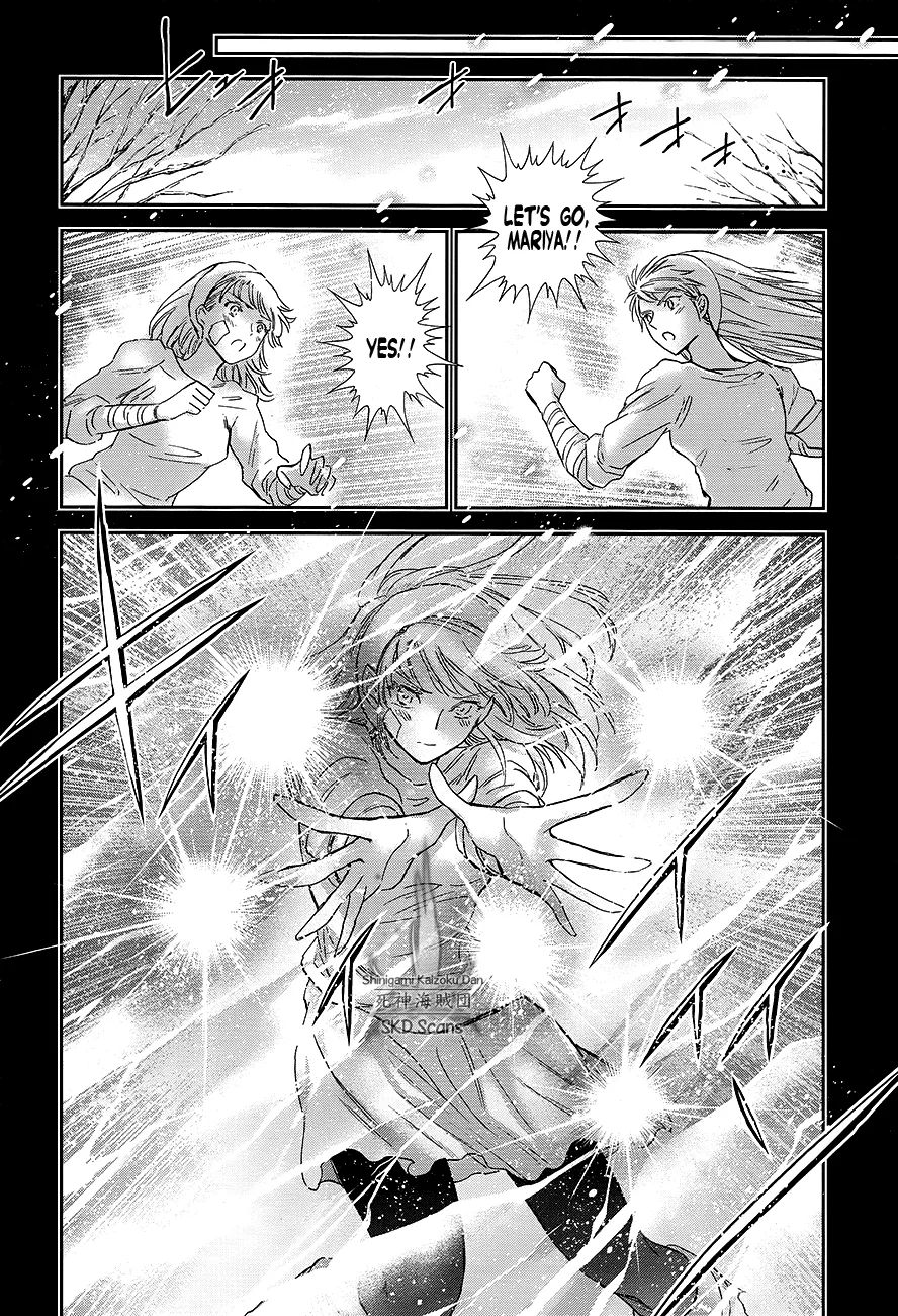 Saint Seiya - Saintia Shou - Page 7