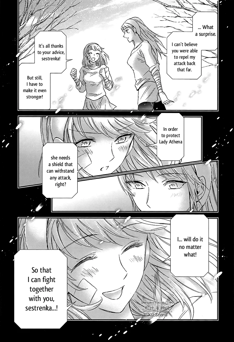 Saint Seiya - Saintia Shou - Page 8