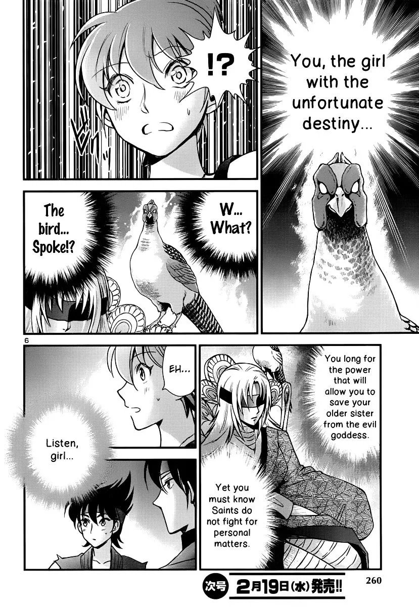 Saint Seiya - Saintia Shou - Page 6