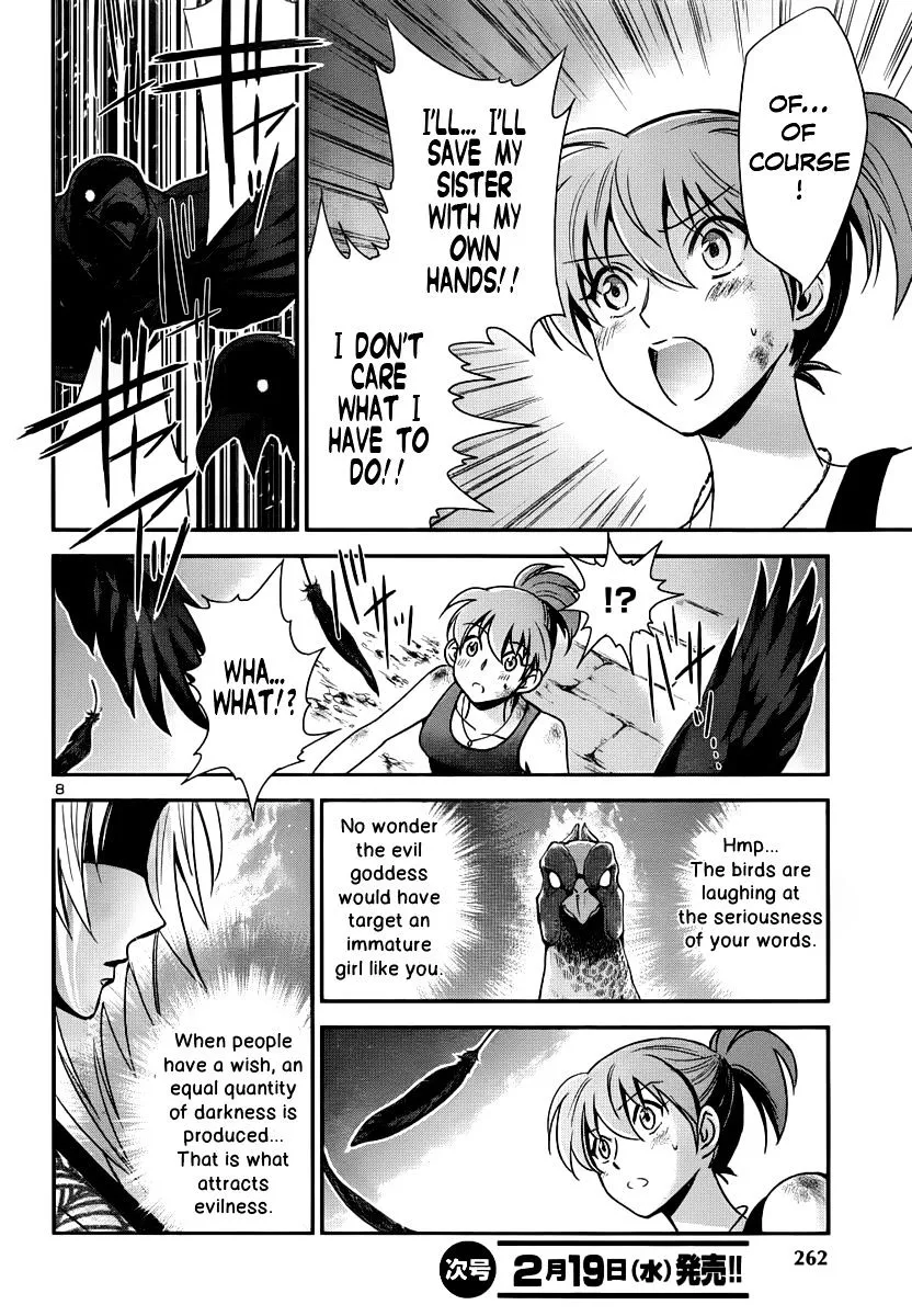 Saint Seiya - Saintia Shou - Page 8