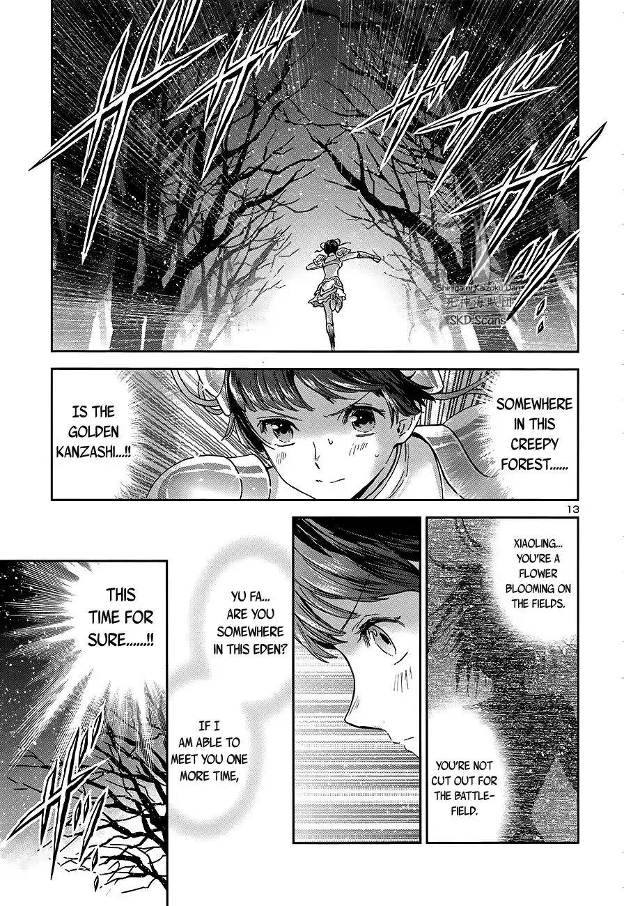 Saint Seiya - Saintia Shou - Page 10