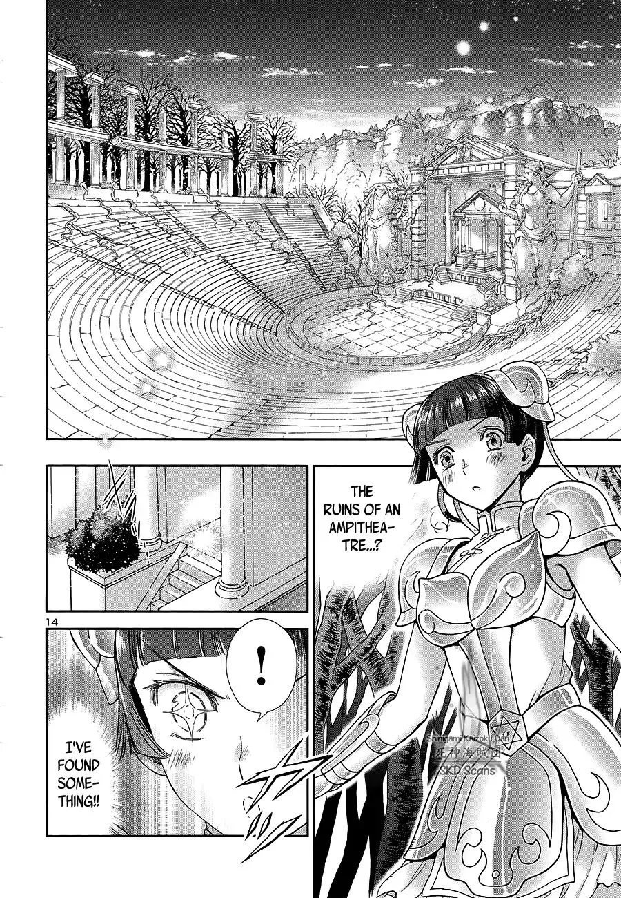 Saint Seiya - Saintia Shou - Page 11