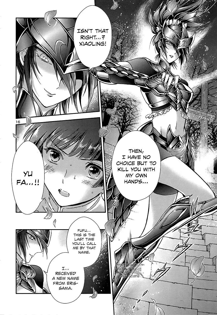 Saint Seiya - Saintia Shou - Page 13