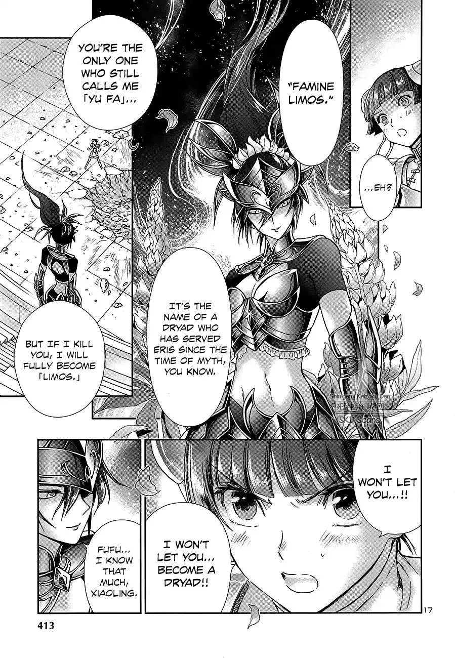 Saint Seiya - Saintia Shou - Page 14