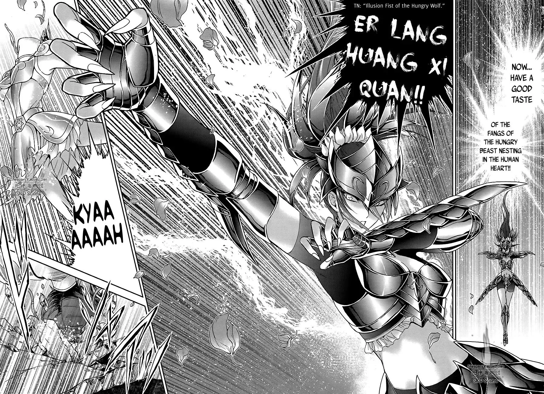 Saint Seiya - Saintia Shou - Page 19