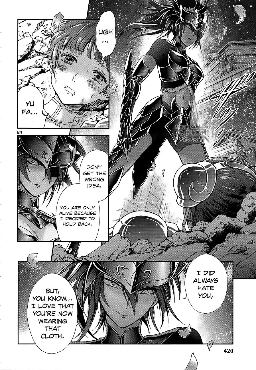 Saint Seiya - Saintia Shou - Page 20