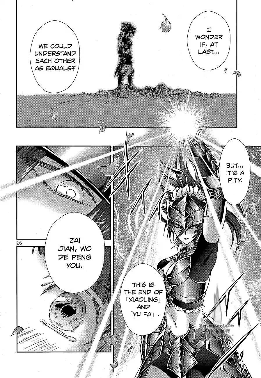 Saint Seiya - Saintia Shou - Page 22