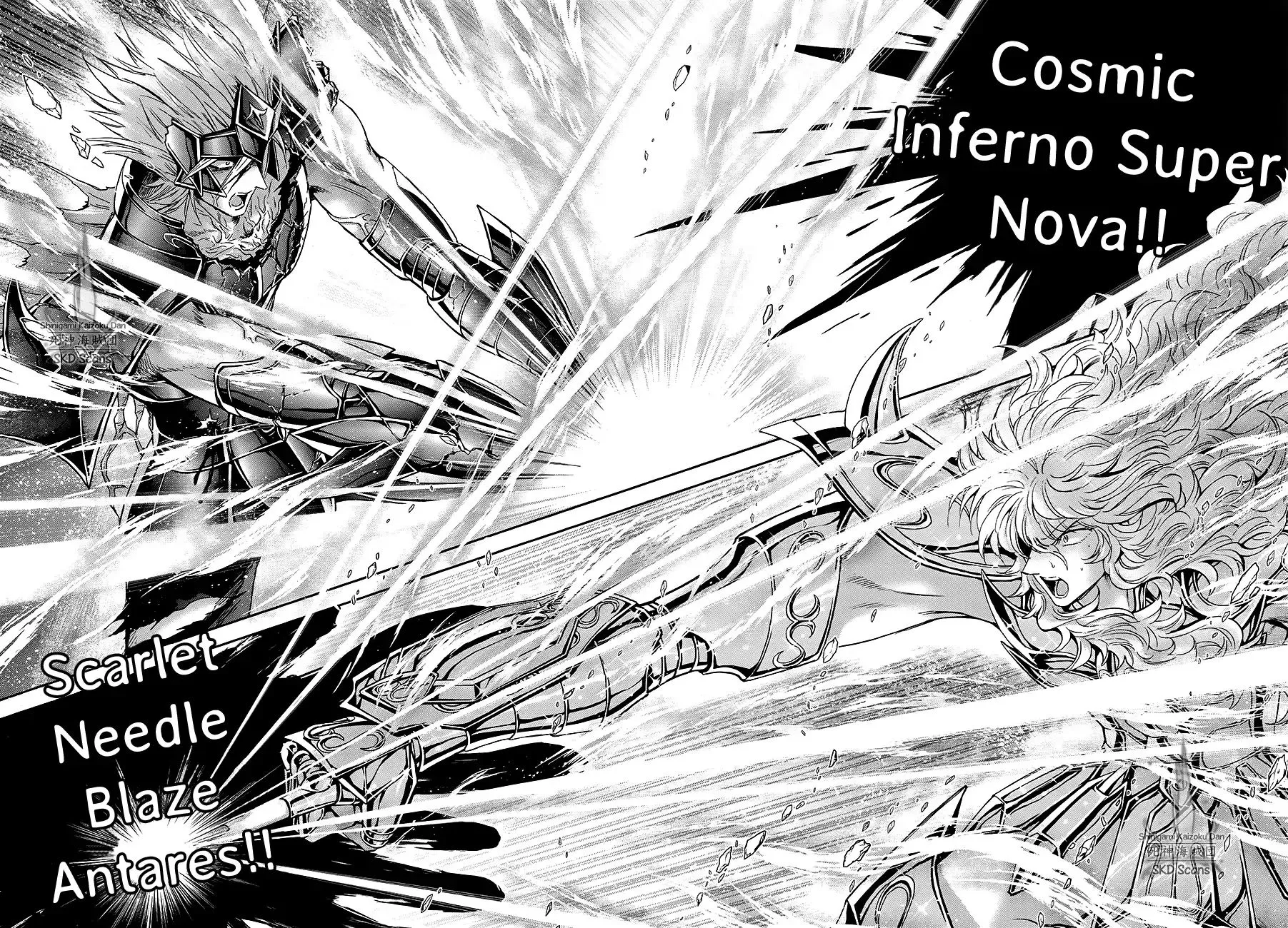 Saint Seiya - Saintia Shou - Page 8