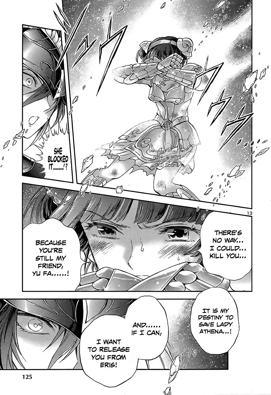 Saint Seiya - Saintia Shou - Page 12