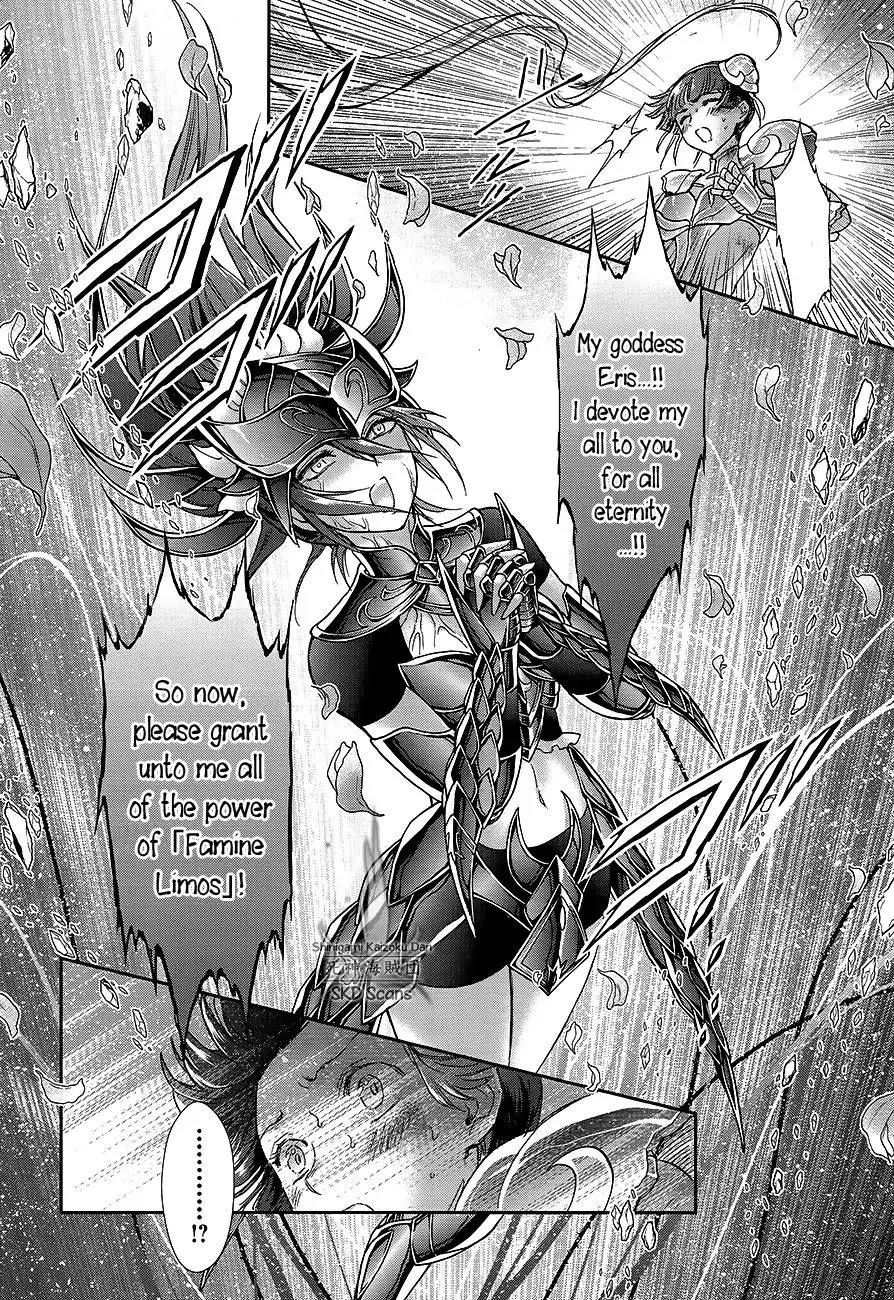 Saint Seiya - Saintia Shou - Page 15