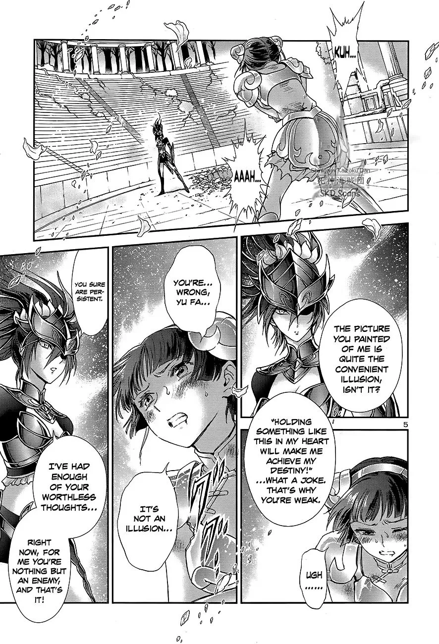 Saint Seiya - Saintia Shou - Page 5