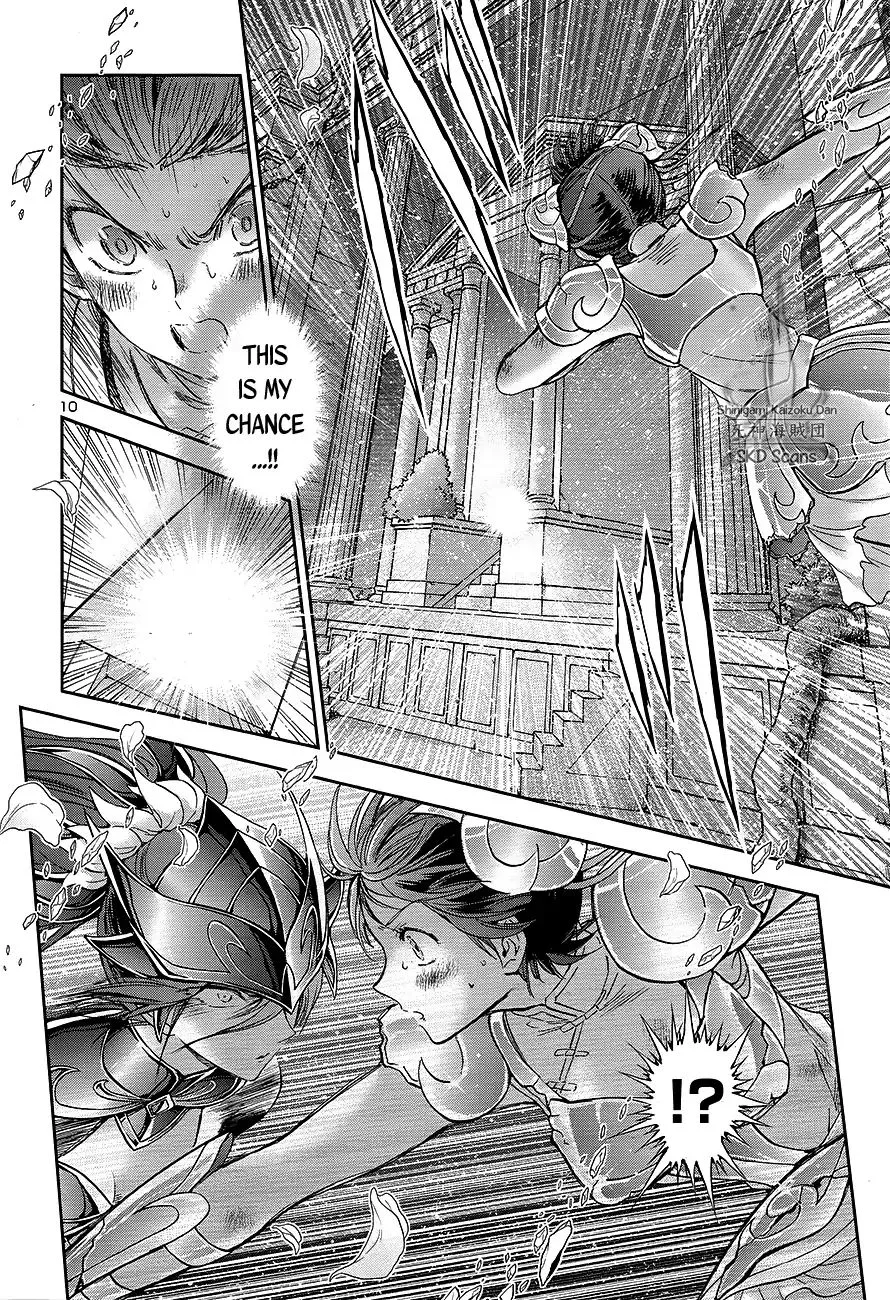 Saint Seiya - Saintia Shou - Page 9