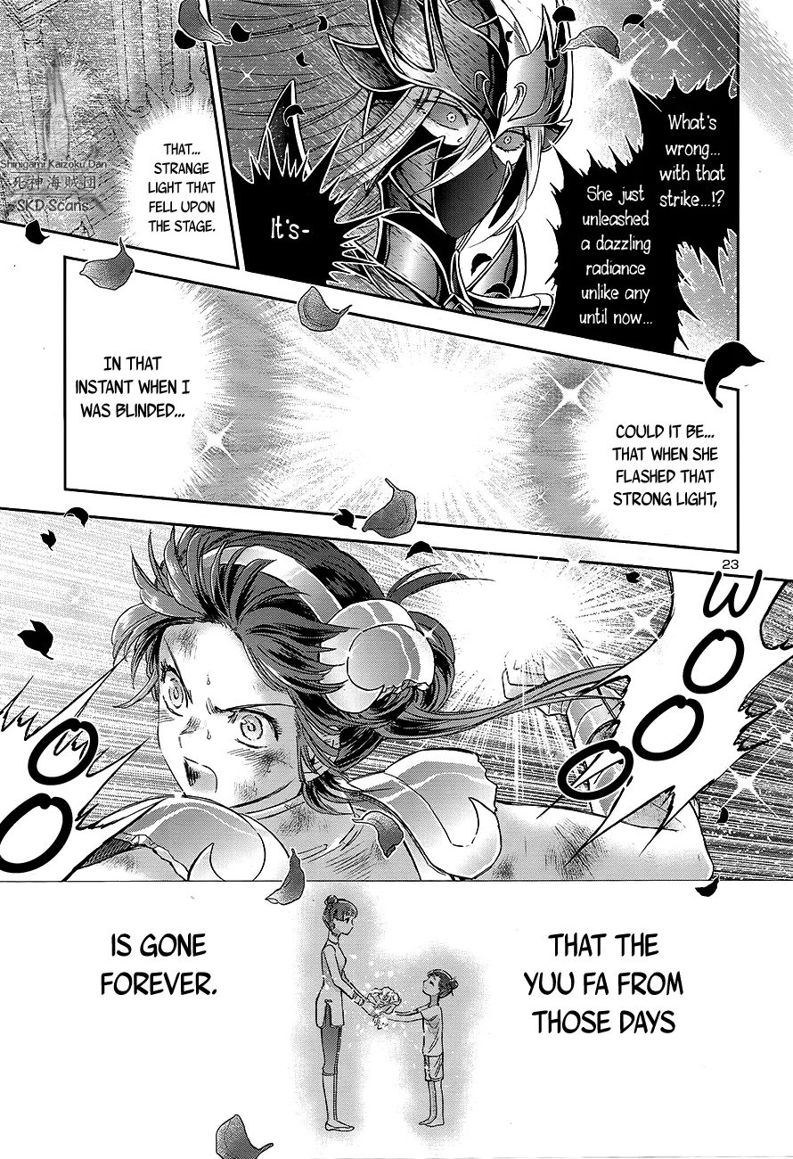 Saint Seiya - Saintia Shou - Page 21