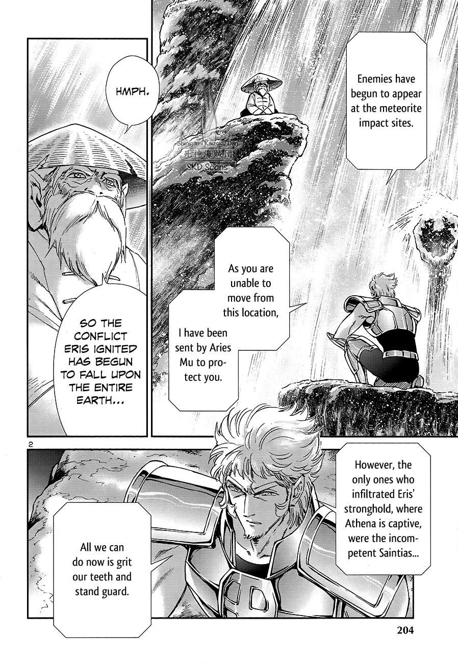 Saint Seiya - Saintia Shou - Page 4