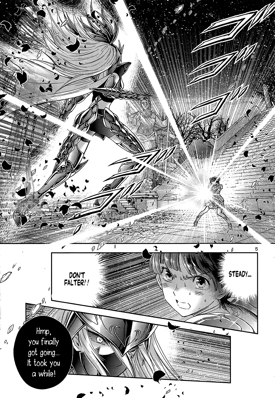 Saint Seiya - Saintia Shou - Page 7