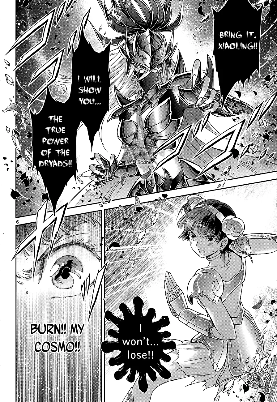 Saint Seiya - Saintia Shou - Page 8