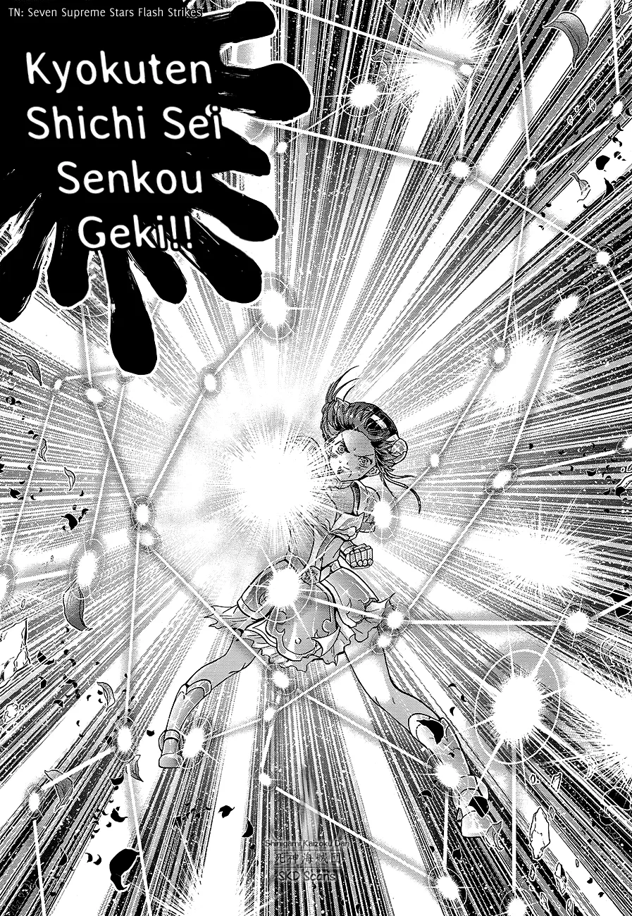 Saint Seiya - Saintia Shou - Page 9