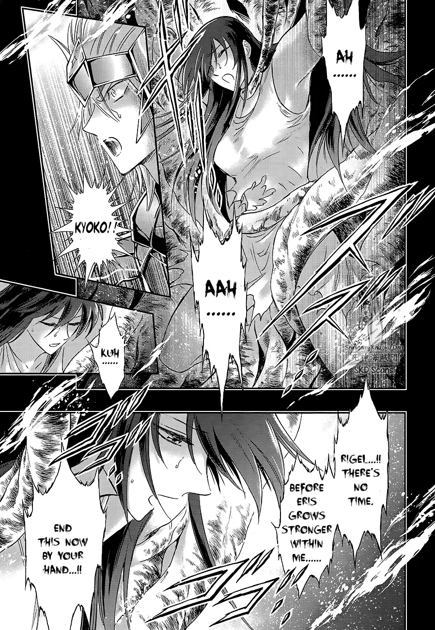 Saint Seiya - Saintia Shou - Page 11